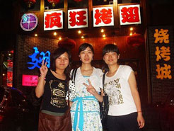 玉溪烧烤加盟,学烧烤技术,开烧烤店多少钱烧烤加盟